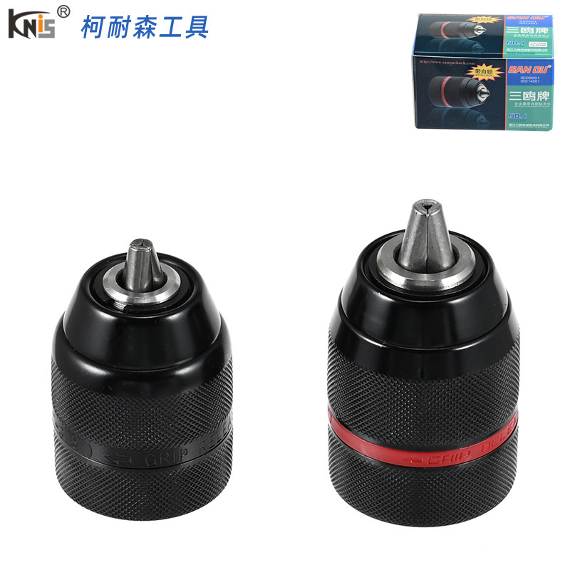 三欧ドリルチャック全金属ラチェットセルフロックチャック10/13mmハンドドリル三爪ドリルチャックハンマー部品|undefined