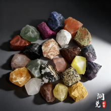 厂家水晶原石扩香石香薰石粉白紫黄蓝绿萤石滚石水晶家居办公摆件