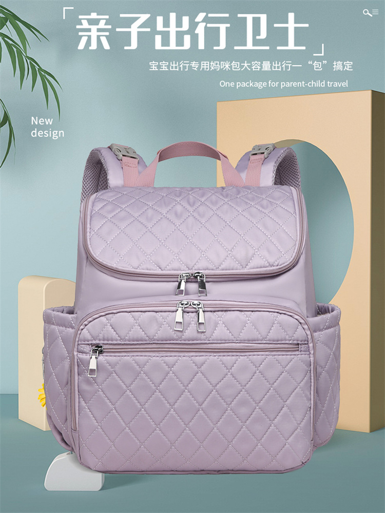 New multi-functional milk storage and heat preservation mom and baby bag for going out, large-capacity storage, lightweight dry and wet separation mom bag details Picture