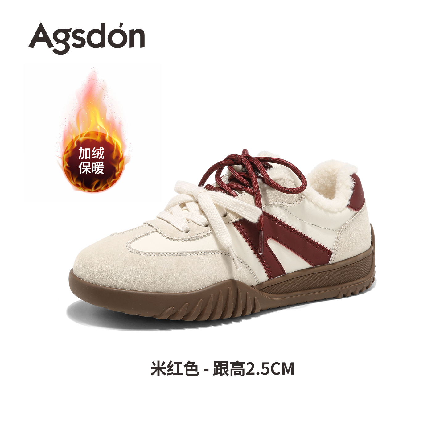 Augu Shi Dengde zapatos de entrenamiento para mujeres 2025 nuevos zapatos de invierno con suela gruesa Meilad zapatos de skate retro casuales