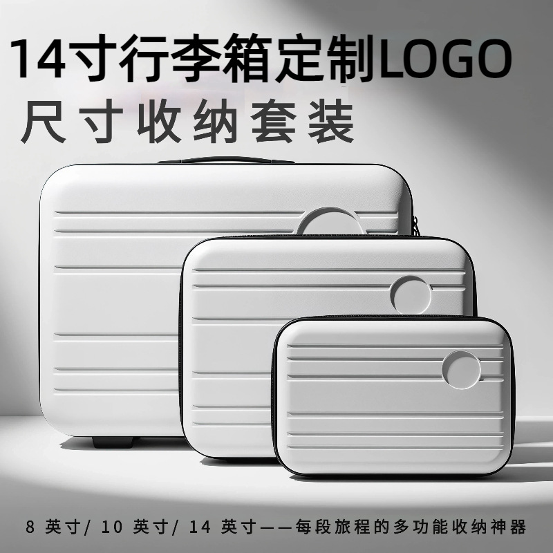 universal gift box