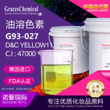 �Zܰ���H���������M�ڸ���z����ɫ�زʊyɫ�����G93-027�����S