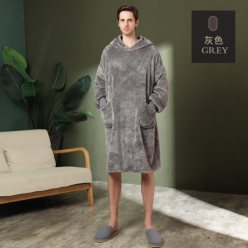 2121 Gray [Male]