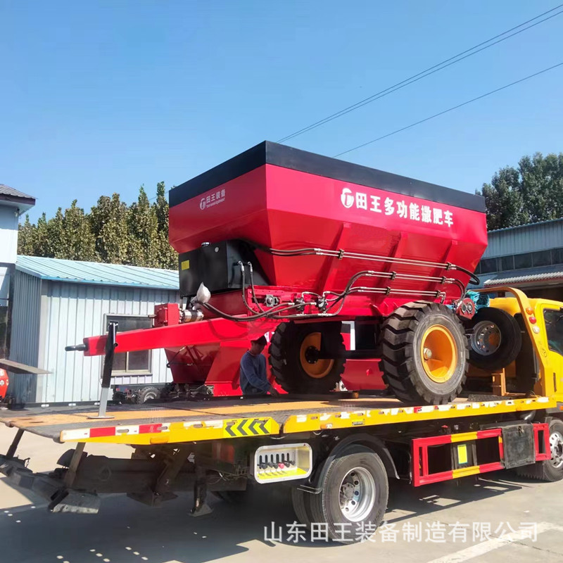 大型牵引式撒粪车 全自动施肥撒肥车 多功能大田施肥机  省时省力