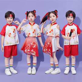 六一儿童节表演服装中国风幼儿园舞蹈服中小学班服汉服啦啦队服装