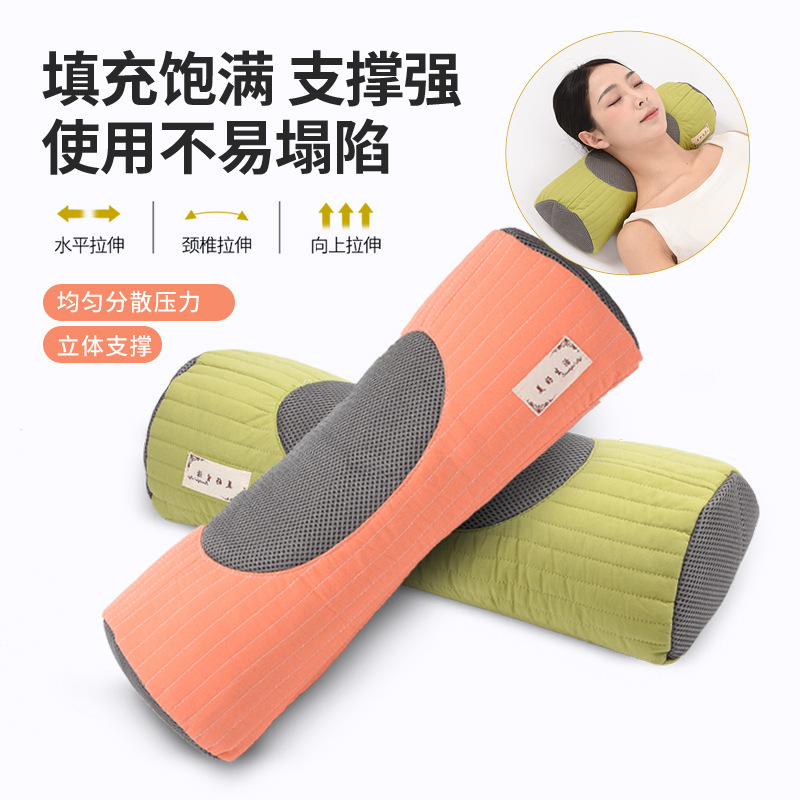 艾草颈椎枕艾草枕头草本硬枕颈枕睡眠护颈枕头腰枕圆柱枕荞麦枕头|undefined