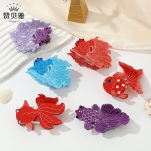 ɭϵ��β�������ץ�и߼������ʺ������̷�������Է���ʱ�з���