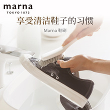 �ձ�MarnaЬˢ�坍ˢ�๦�ܼ���