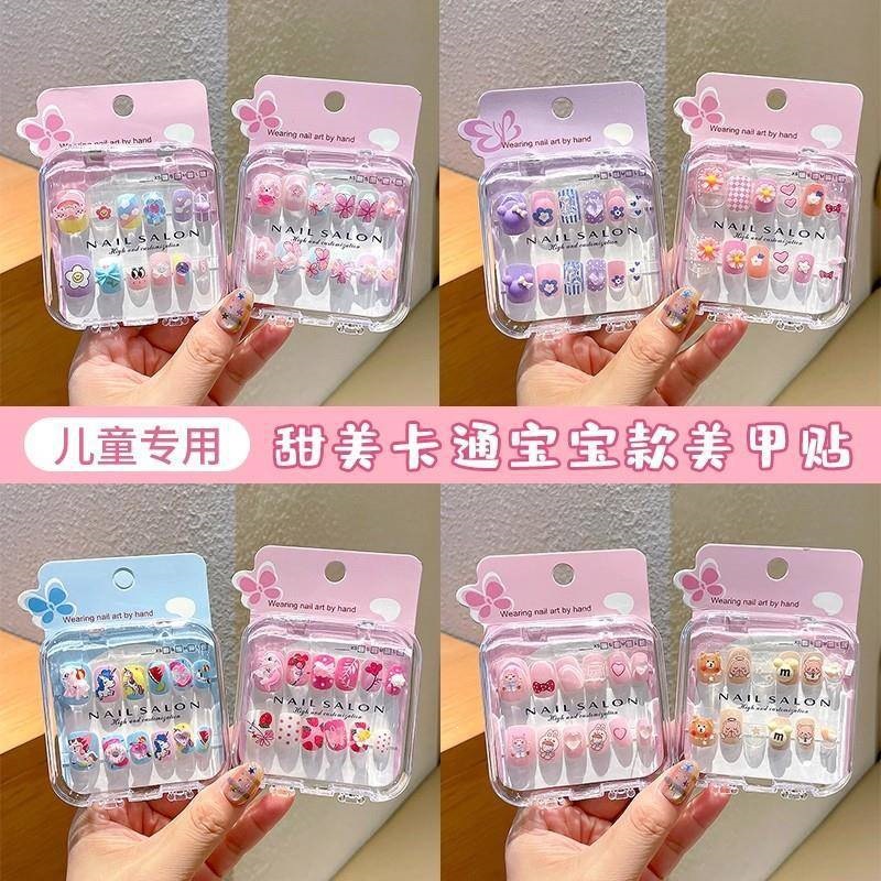 Niños pegatinas de uñas para usar uñas princesa pegatinas de uñas no tóxicas inodoras pegatinas de dibujos animados lindas desmontables