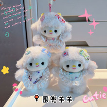 �ɐۇ�������ë�q���В�������ż�ɐۄ���������耳׿���ż��