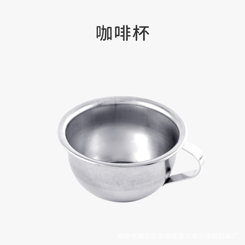 커피 컵