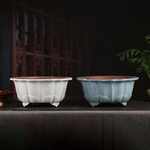 张治诚紫砂釉水花盆批发云脚手工莲花黑松仙客来吊钟海棠盆景YZ50