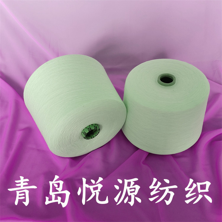 现货腈纶纱16支21支 固体腈纶纱32支腈粘纱40支规格齐全 接受订纺