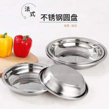 ���P䓈A�P��ʽ��Pʳ�ù��ز��P䓱P�Ӷ�ߴ����l�˱P��߅�Ӹ�