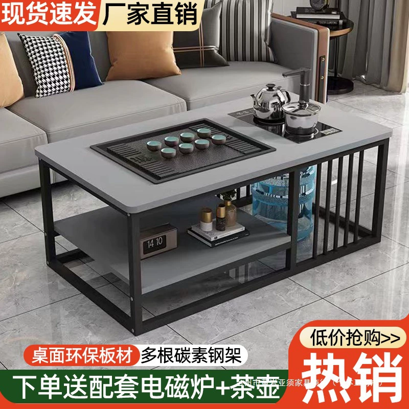 Чайный столик для гостиной дома простой офисный чайный стол Небольшая квартира простой чайный набор все в одном кунг-фу чайный стол оптом
