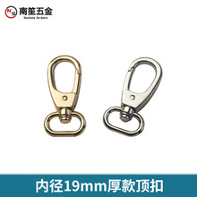 6ֺ픿ۼ玧h 耳׿  h Bӿۃȏ19mm