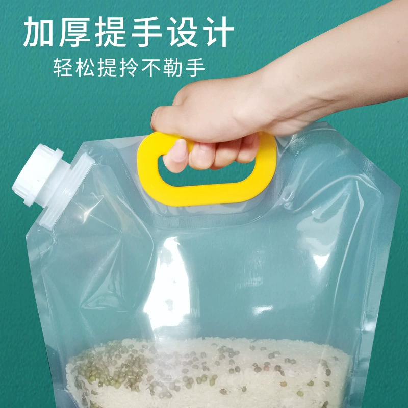 Рис nozzle, упаковка, оптом, увеличенная толщина