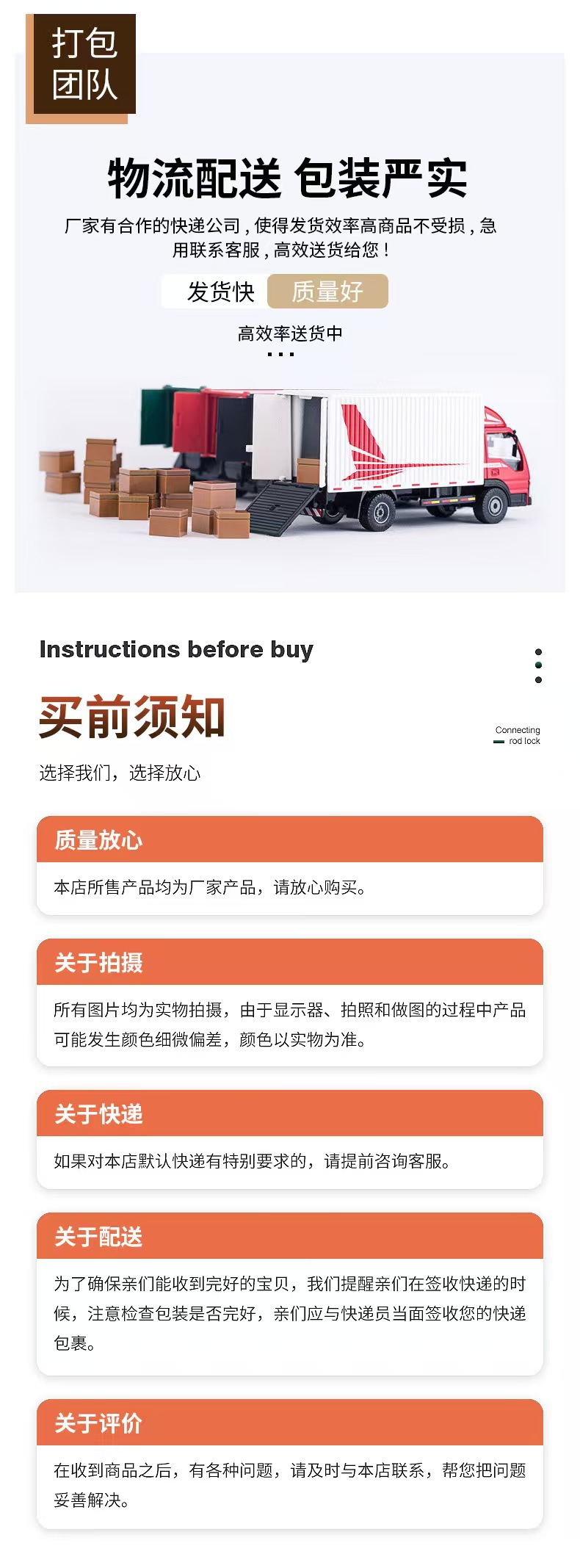 微信图片_20250416153440