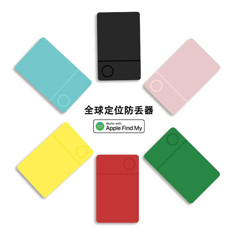 Глобальное позиционирование анти-потери Ультратонкий icard карта анти-потеря itag домашнее животное кошелек трекер