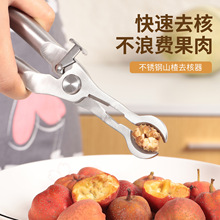 �¿�ɽ�ȥ�������õē��ѵ�ȥ���Qȡ�ı��Ǻ��J���ö๦��