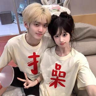 Summer Pure Cotton Short-Sleeved T-Shirt Couple Wear Lazy Style Loose Niche Design Tops for Men and Women Student Trendy Class Uniforms