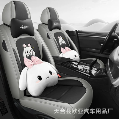 universal seat cover original factory — Seat cushion, seat cover - nebula-gray-deluxe-edition-universal-for-five-seats