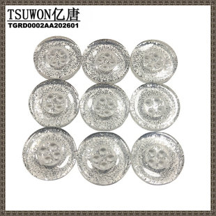 ��TGRD0002AA����֬͸���y�ی�߅���ۼ~��15MM/24L���ӷ��b���