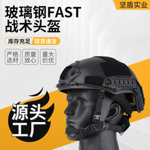 FAST ����䓑��g�^���p������ˤ��ײ CS܊��Ӗ�����o�^���S�����l