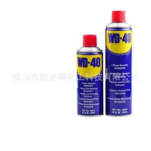 WD-40���P�����ٷ��P���坍���ݽz�Ʉӄ�����֬����坍���|wd-40
