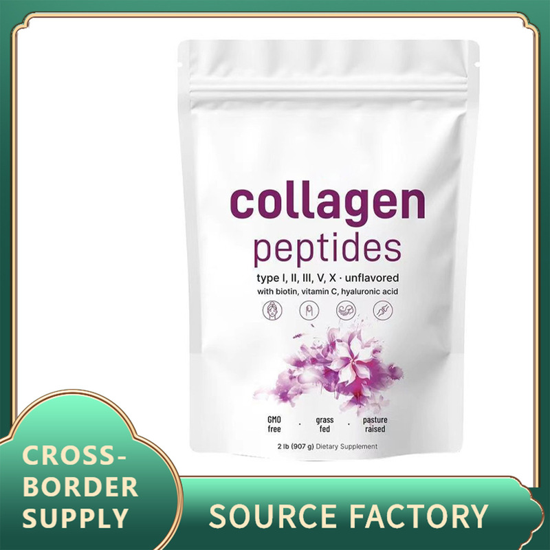 In-Stock Tk Amazon Best-Selling Collagen Peptides Powder, Various Collagen Peptide Powders for Cross-Border Sales