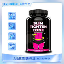 ���Q���NƷ Ů�Ը���֬��ȼ���� Fat burner�ЙC�ݱ�������ʳ�w�S