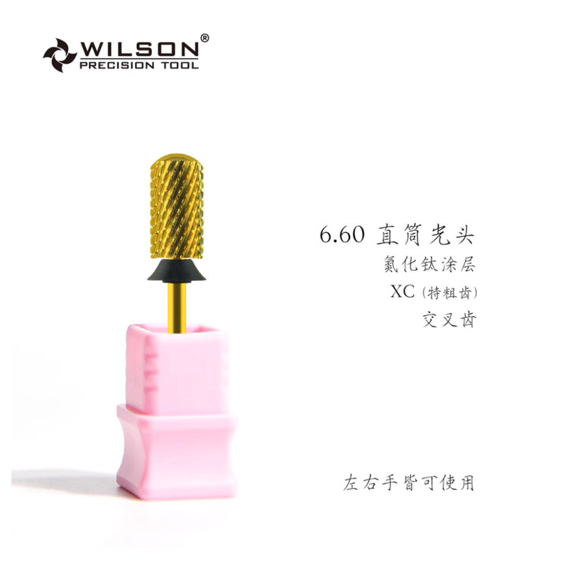 WILSON恵と順直筒光頭めっきチタン五合一打磨頭工具ネイルマニキュア|undefined