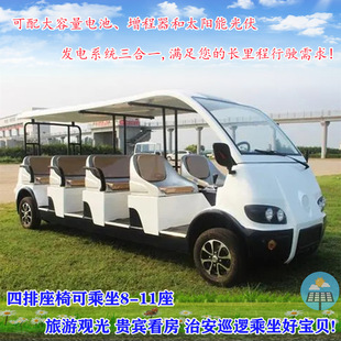 ���ʽ��݆4��11���^��Ѳ߉����܇�S�ҹ���������늃���������