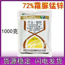 ���K���� ��˪�� 72%˪���i�\ �S��˪ù���˅��߲�������1000��