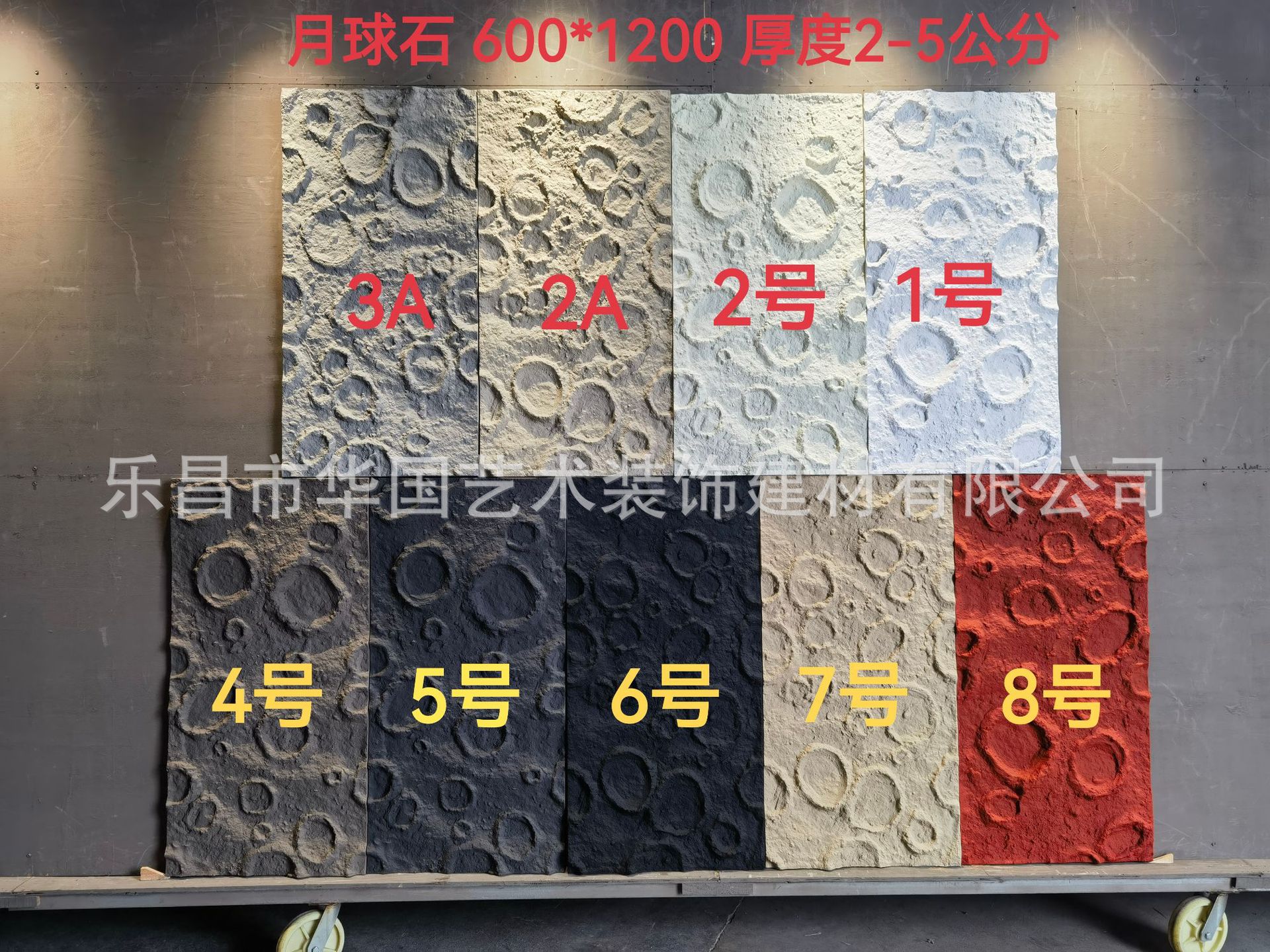 pu石皮连纹岩壁大尺寸轻陶石pu文化石大尺寸背景墙别墅设计装修墙-阿里巴巴