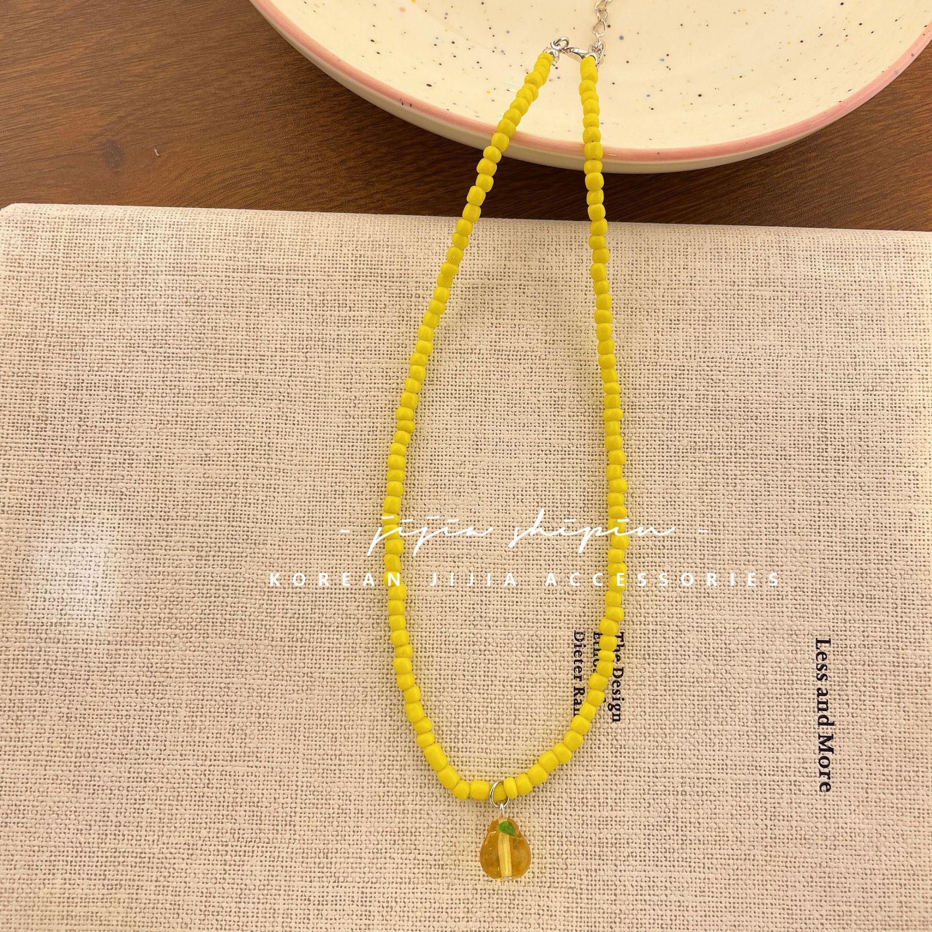 노란 오리 배