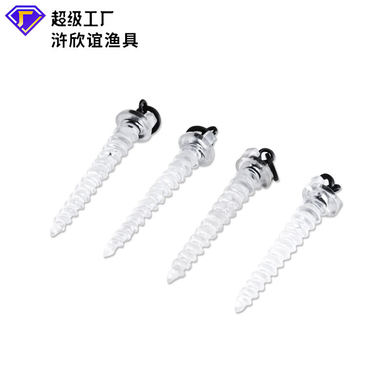 饵料珠珠连接器欧式库钓线组小配件塑料串饵挂饵螺丝