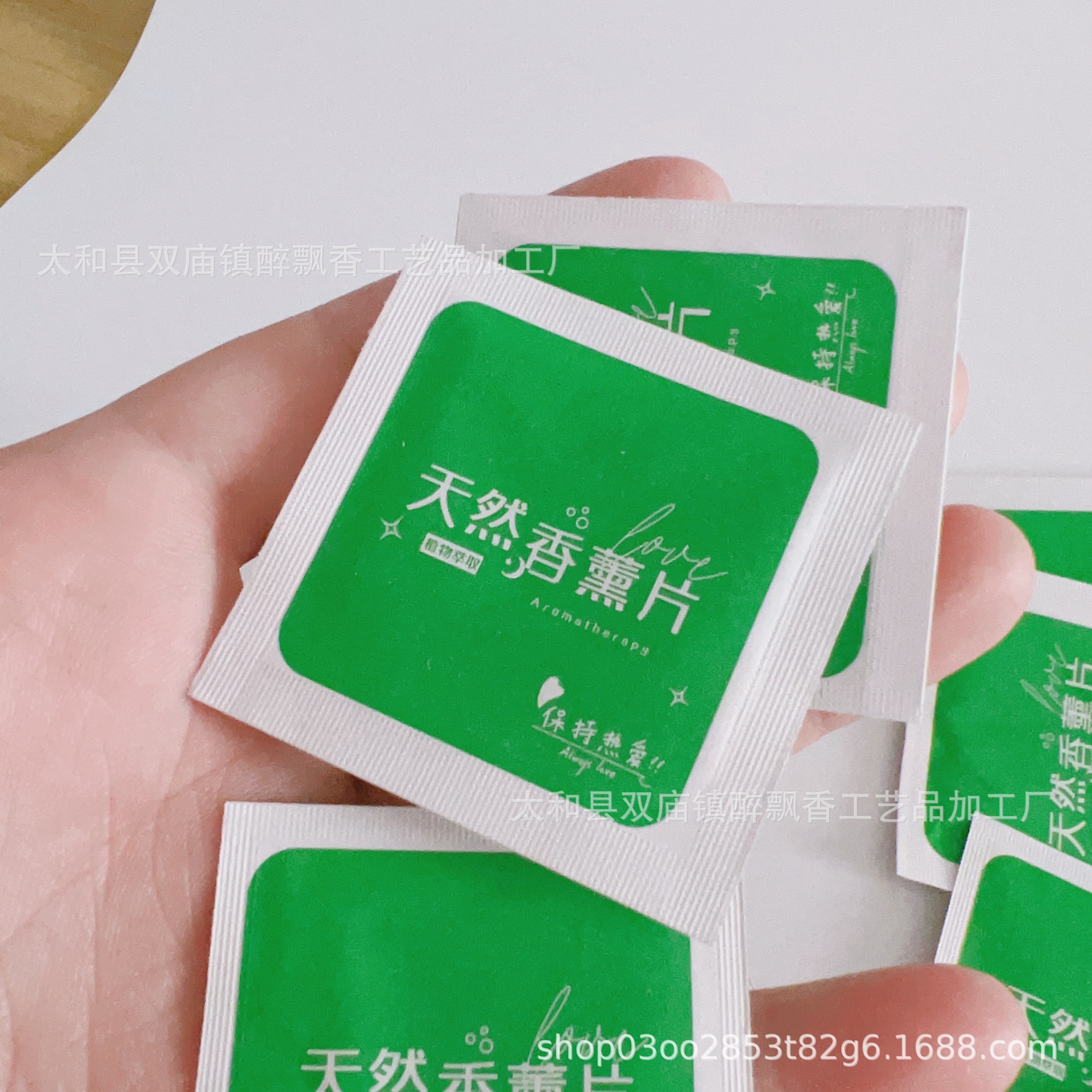 高級エッセンシャルオイルアロマタブレット、ワードローブ用香り袋、靴の消臭タブレット、寝室の消臭・防湿、車用香り袋ギフト