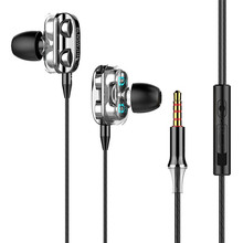 有線耳機批發雙動圈入耳式耳機IOS鴻蒙安卓通用帶麥3.5mm有線耳機