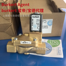 ��burkert늴��y5281 B DN20 BF MS G3/4 24V 00178876����ԭ�b