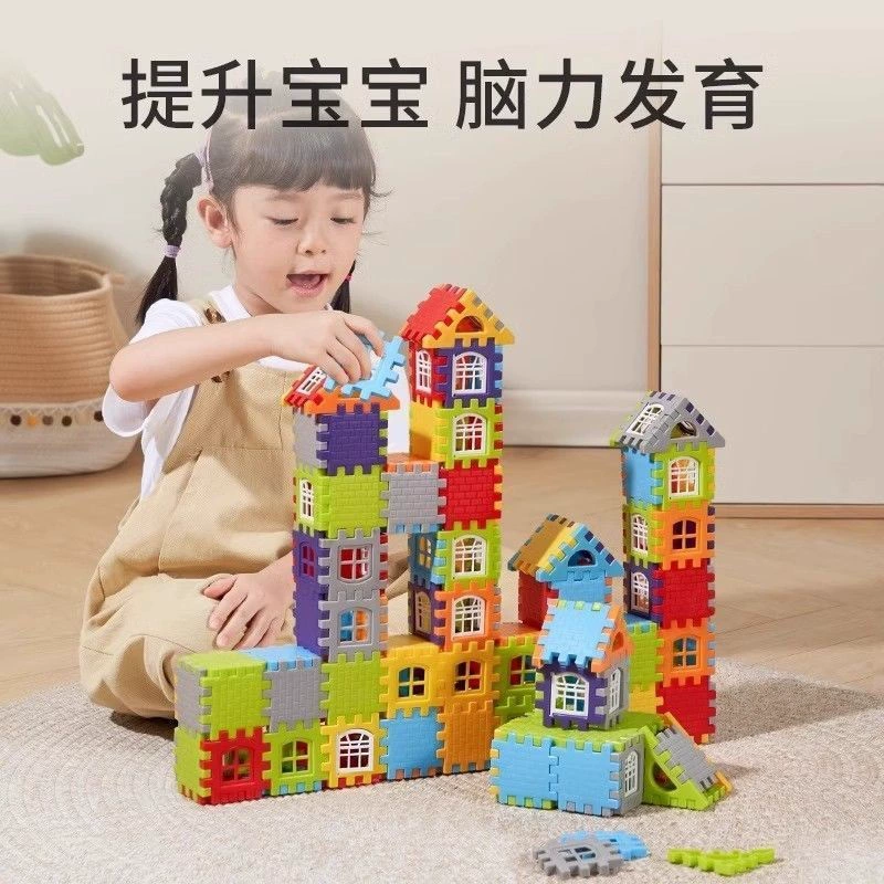 Большой дом-конструктор, игрушка для мальчиков, головоломка, 3–6 лет