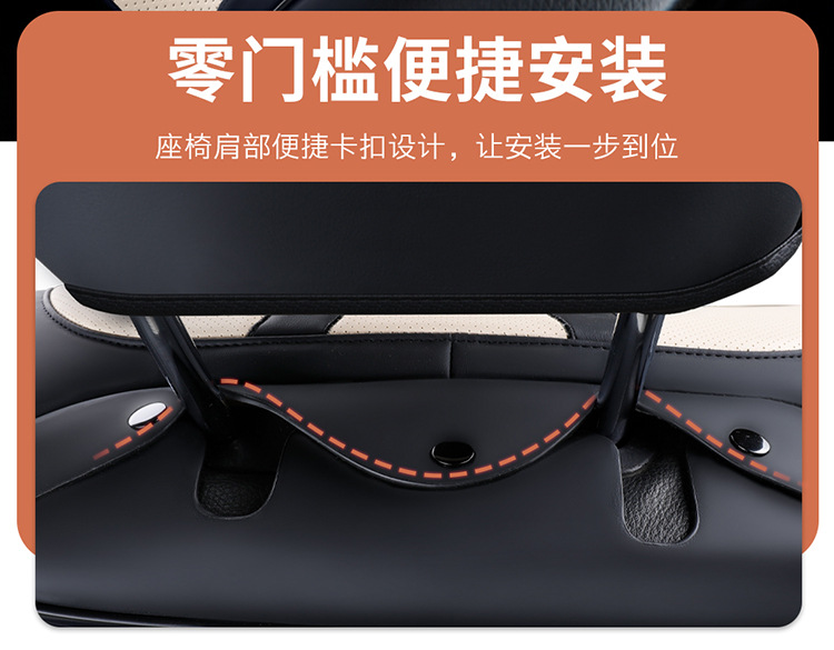 Mazda 6/3 Axela Starlight Mazda 6 Atenza CX3/4/5 car seat covers full surround four-season cushions