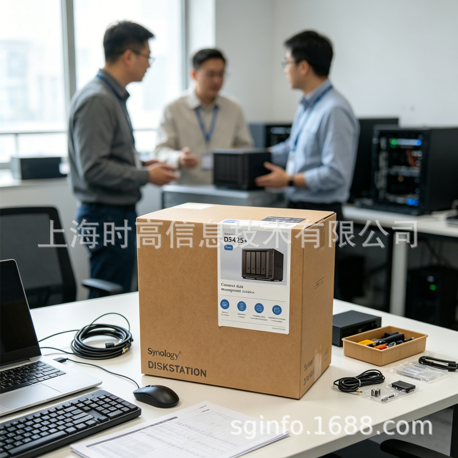Ⱥ��DS425+����洢��NAS������Synology˽������ҵ�칫��ͥ