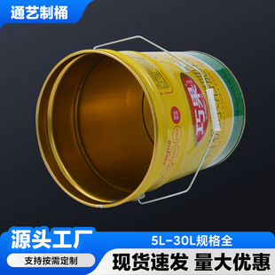 ���Ʒ��ϰ��bͰ 60-30L���ữ�����@Ͱ�ܷ�T��Ͱ�R���FͰ