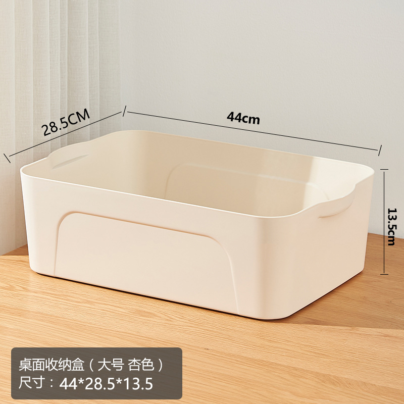 883-베이지 [커버 제외] 대형 사이즈 44*28.5*13.5cm