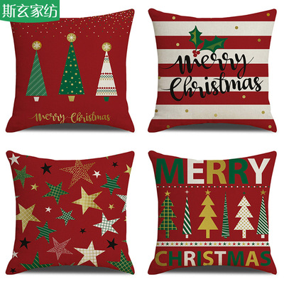 亚马逊新款家居软饰跨境圣诞节日抱枕亚麻靠垫腰枕套厂家直销|ms