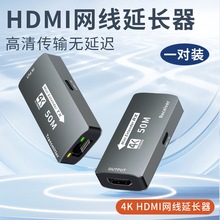 4K HDMI���L��50�� HDMI�DRJ45���L�� 50�׾W�����L�� ��X�C픺�