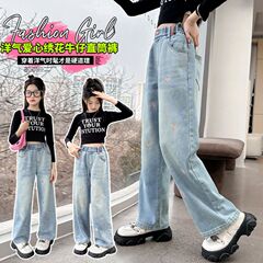 C08フル刺繍愛ワイドパンツ