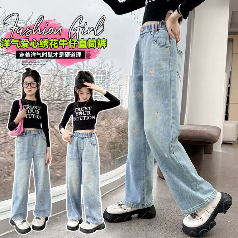 C08 широкие брюки с вышитым сердцем