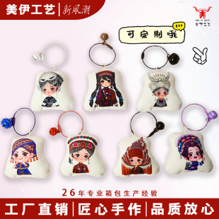 �����L耳׿۰� ��ͨ����耳׿۹������耳ג�� ��Ů���耳׿�